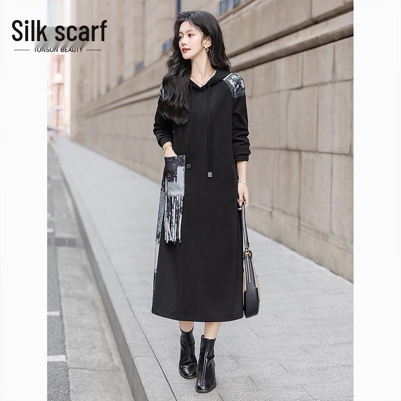 

Siboshe 2025 Autumn Women s Hooded Mid-Length Sweatshirt Dress L