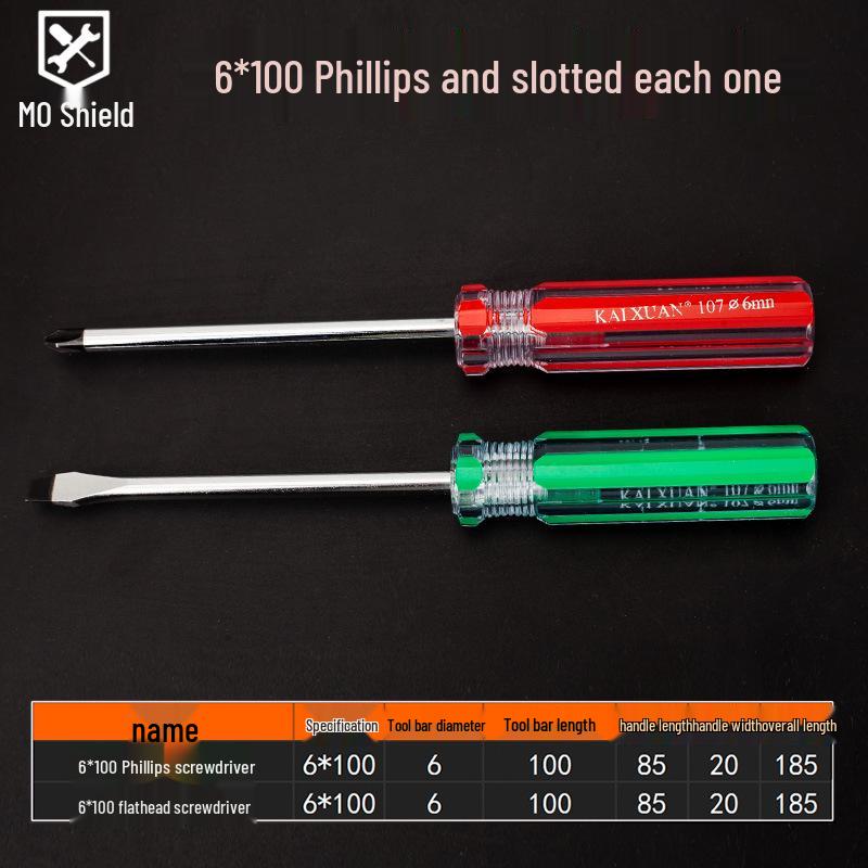 Philips Dual-Use Magnetic Precision Screwdriver Set - Double-Headed Stubby Flathead