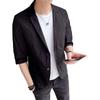 WEEN CHARM Tailored Slim Summer Beige Men's Jacket, 3/4 Sleeve, Fit, Jacket, Spring/Summer, Casual, Business, Stretch, Black,