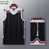 Ensemble de vêtements de basket-ball respirants pour sports et loisirs d'été 2021 avec logo personnalisé