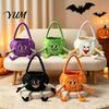 Skin Friendly Holiday Baskets Halloween Pumpkin Candy Basket with Handle, Soft Plush Trick or Treat Bag for Kids, Portable Gift Party Favor