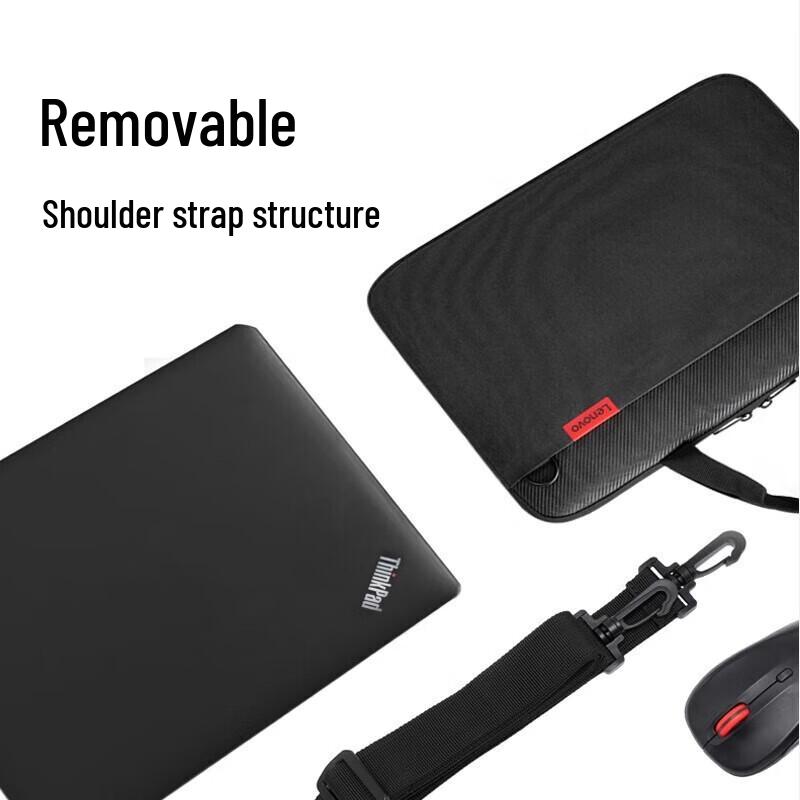 Lenovo B14 Laptop Shoulder Bag and Mouse Set