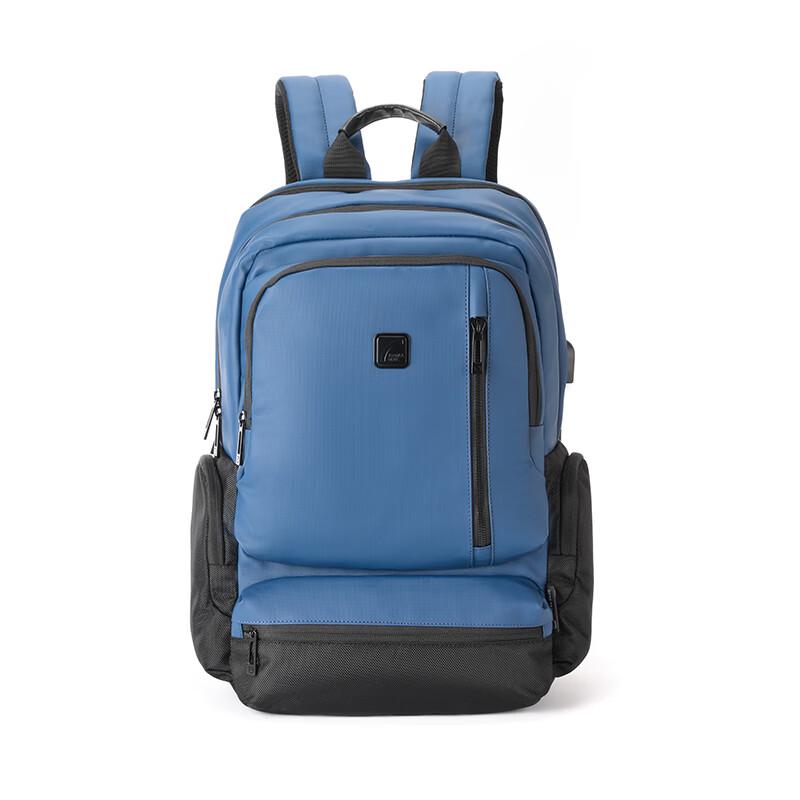 Деловой рюкзак для ноутбука TRAVEL BLUE 3028