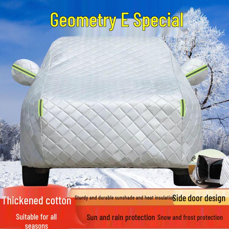 Geometric E Electric Vehicle All-Weather Car Cover: Sun, Rain, and Dust Protection with Heat Insulation Geometric E