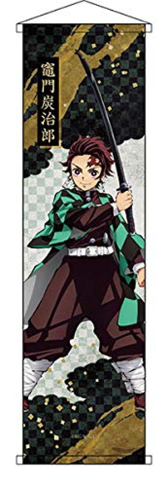 Демон Kimetsu no Yaiba Мини-гобелен Камадо Танджиро Истребитель