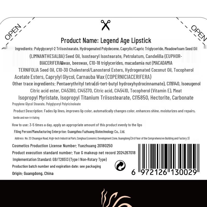 Legend Age Classic Color-Changing Lip Balm Set