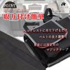 HIRAISM Car Trunk Storage 4 Large Black Bag, Foldable, Pockets, Capacity,