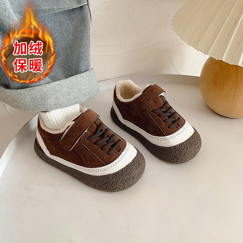 Small and Medium-sized Children's Sports Hiking Shoes Autumn and Winter Boys' Casual Shoes Girls' Board Shoes Velcro Splicing Contrasting Colors Korea