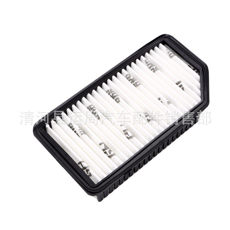 

Hyundai Verna/Kia K2 (Old Model) Air Intake Grille Mesh Filter - Part 281132K000 Standard