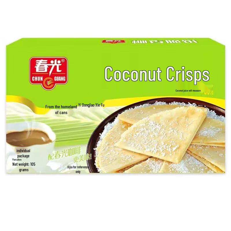 Chunguang Coconut Crispy Biscuits