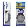 J-AXIS Digital Watch ACY14 10 ATM Black/Gray