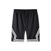 Jordan Pantaloncini Bambino Moderati (Unisex) Pantaloncini JD2222007GS 001