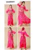 Women's Long Sleeve Indian Belly Dance Performance Costume with Short Sleeve Long Skirt