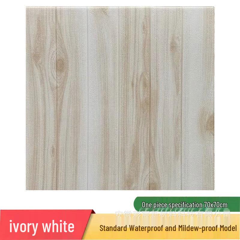 Wood Grain 3D Anti-Collision Self-Adhesive Wallpaper - Waterproof, Washable, Faux Wood Design for Bedroom Walls.