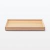 MUJI Wooden Square Wide X Deep X 2cm MDC79A2S Tray, Natural, Approx. 40.5cm 30.5cm High,