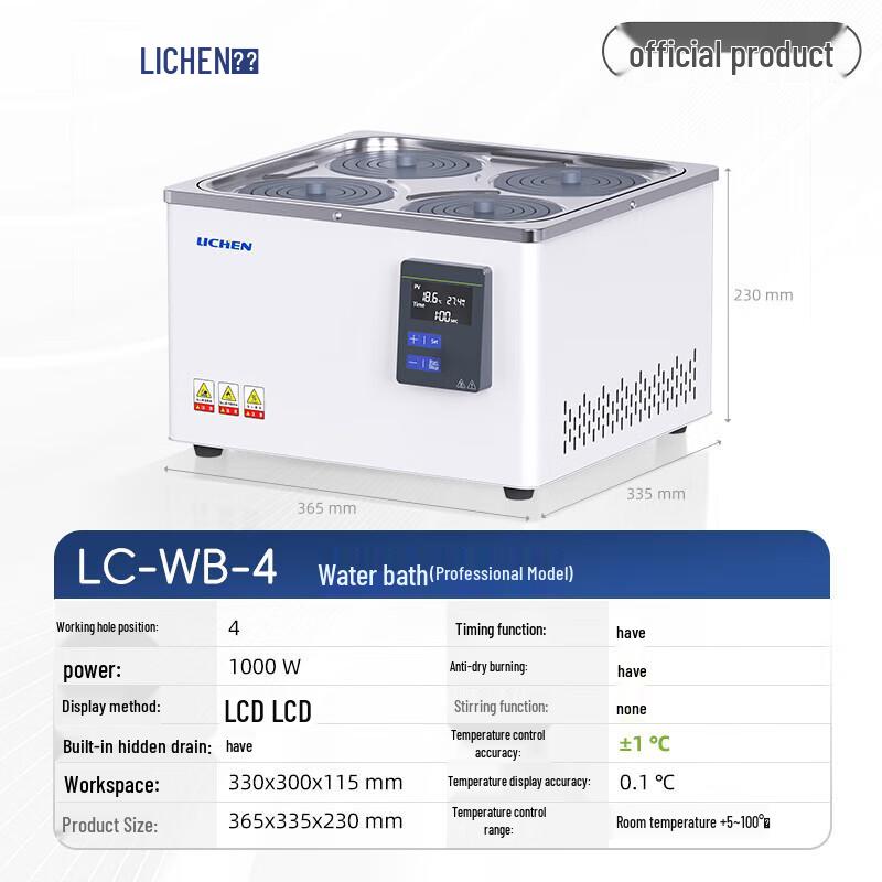 LICHEN Digital Constant Temperature Water Bath