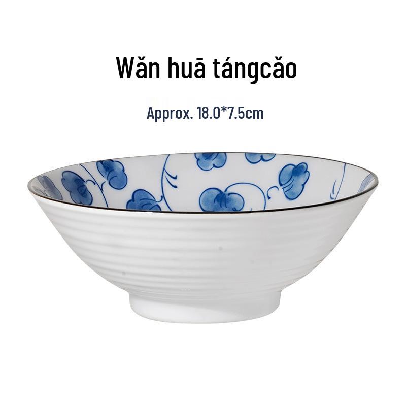 Japanese Style 7-Inch Conical Ramen & Rice Bowl