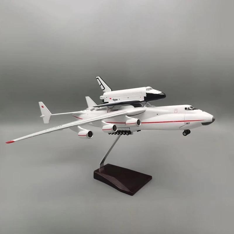 Models Plane AN-225 ANTONOV Or Spacehuttle Airplane Model 1: 200 Scale Model Jet Diecast Resin Transport Aircraft for Home  Deco