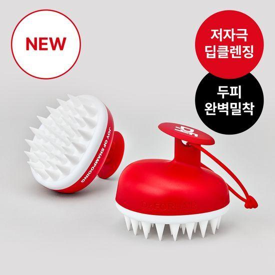 

DR.FORHAIR Scalp Exfoliator Shampoo Brush