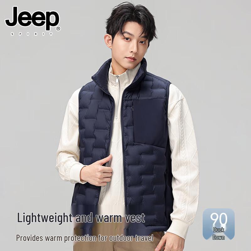 

JEEP SPIRIT Men s 90% White Duck Down Puffer Vest S