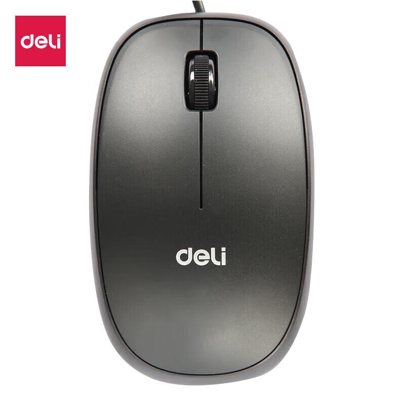 

Deli Wired USB Office Mouse