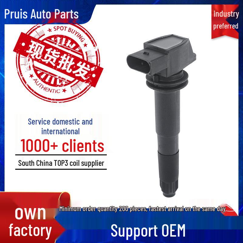 Compatible Porsche Cayenne Ignition Coil Accessories 94860210405/07