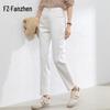 Fanzhen Women's White 3-Proof Harem Cropped Jeans