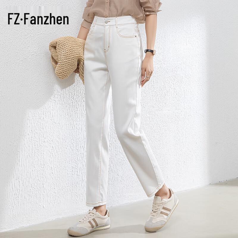 

Fanzhen Women s White Three-Proof Cropped Harem Jeans 32