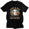 Custom Just A Dad Who Always Came Back With The Milk T Shirts Men Short-Sleeve T-shirts Casual Tee Pure Cotton Oversized Tshirts