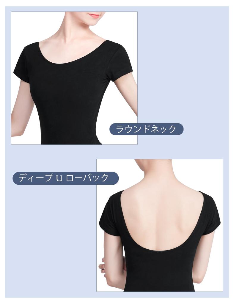 Daydance Adult Ballet Gymnastics Ballet Practice Dance Short Size Height Women's Leotard, Wear, Wear, Cotton, Wear, Black, Sleeve, 2XL, 170-175cm