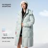 XueZhongFei Women's 2025 Mid-Length Sporty Down Jacket