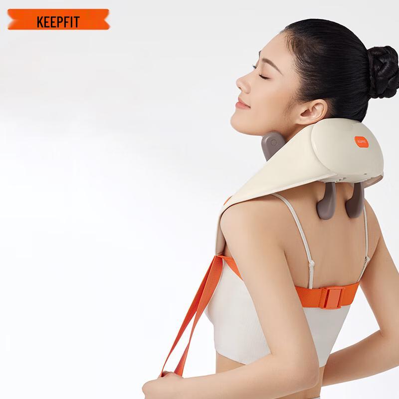 

Keepfit Multifunction Neck and Shoulder Massager