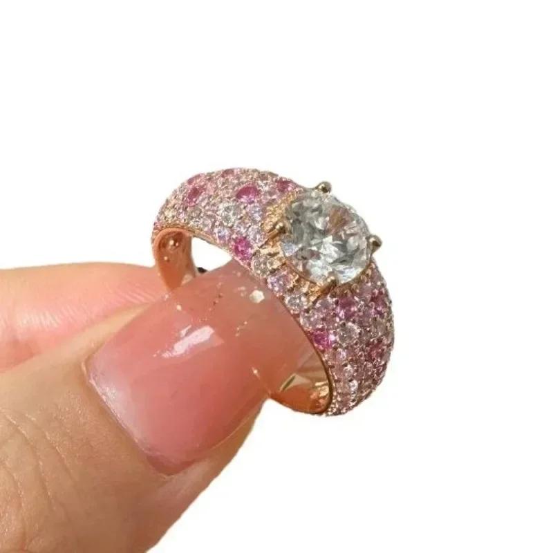 Eingelegte funkelnde rosafarbene Kristallringe mit Farbverlauf für Damen, leichter Luxus, High Fashion, runder Edelstein, Ehering, Schmuck