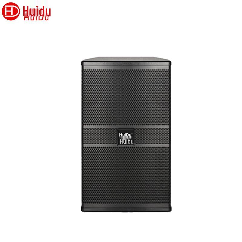 HuiDu HK-10 Professional Conference Speaker (CN version)