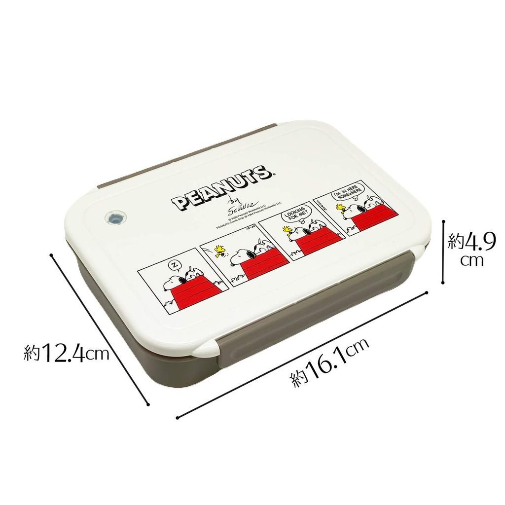 OSK Lunch Snoopy 500ml to Made in Dishwasher Box, Peanuts, [with divider/easy wash/locking closure], Japan, Safe, PCL-1