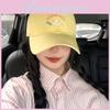 Fashion Cat Cute Embroidery Baseball Cap Women In Soft Yellow Size Adjustable