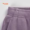 Anta Girls' Knit Sportswear Set A62535704