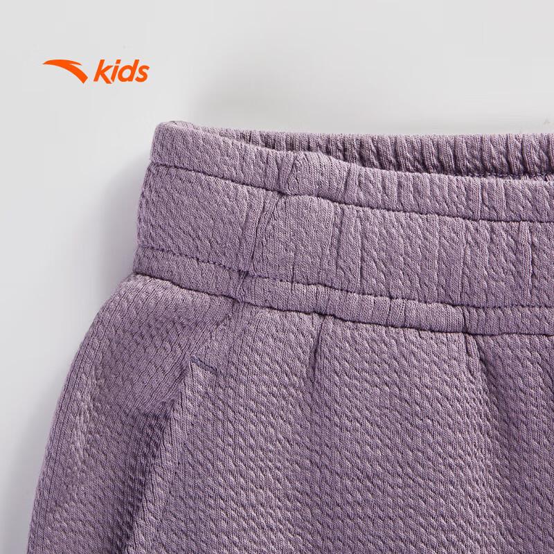 Anta Girls' Knit Sportswear Set A62535704