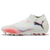 FUTURE 8 MATCH Classic And Versatile Fabric Soccer Shoes Unisex White 108595-01