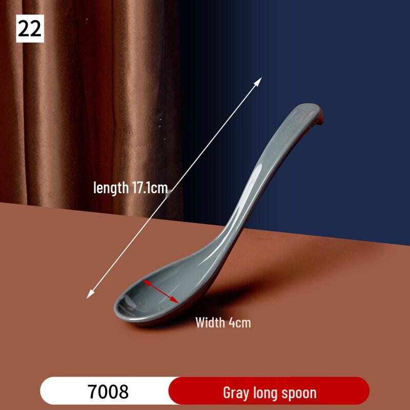 Commercial Gray Long Rice Spoon