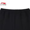 Tang Jun Men's Comfortable Breathable Sports Pants AYKV665-2