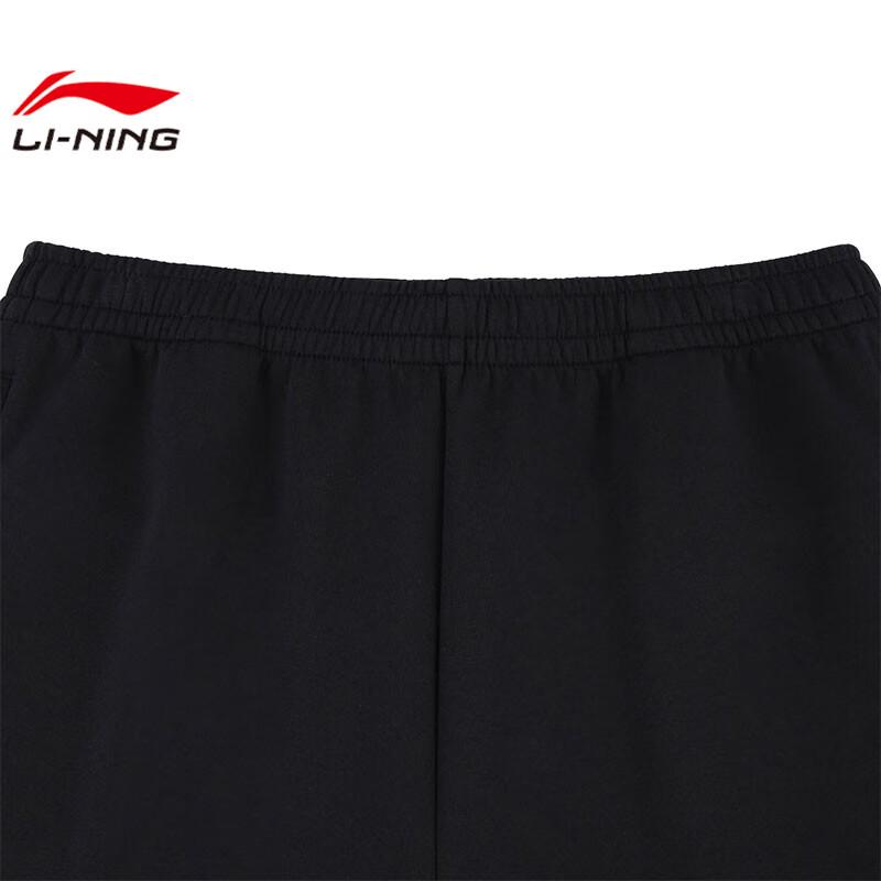 Tang Jun Men's Comfortable Breathable Sports Pants AYKV665-2
