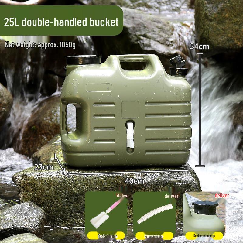 ZHANDOUHU Outdoor Portable Water Bucket with Faucet