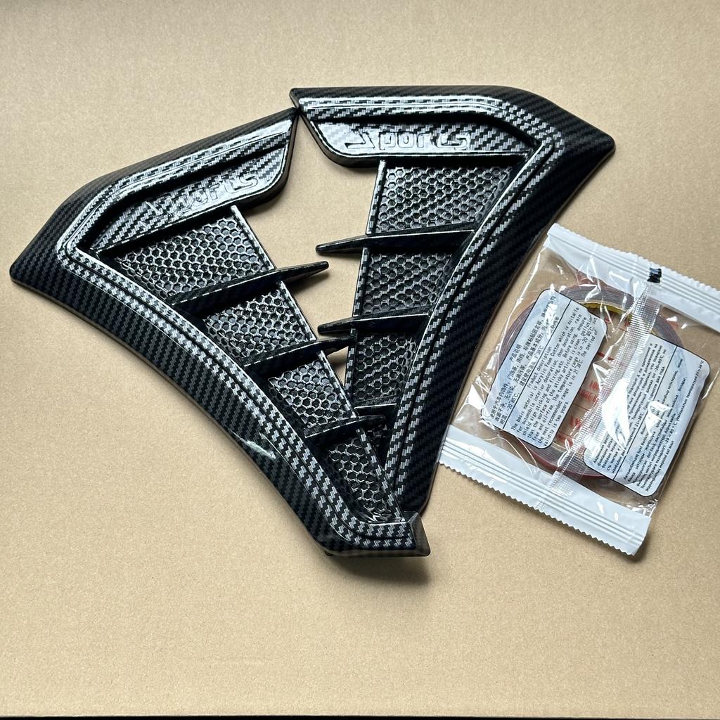 Vent Cover Fender Hood Air Flow Intake Trim Car Side Exterior Accessories Wing Decals Ventilation Sticker Modified Styling 2pcs