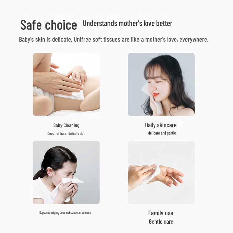Unifree Baby Moisturizing Soft Tissues