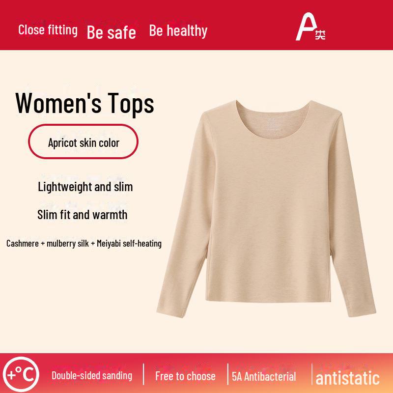 

Женское термобелье из шелка и кашемира класса А - комплект из утолщенной шерсти на осень/зиму Women s Tops, L