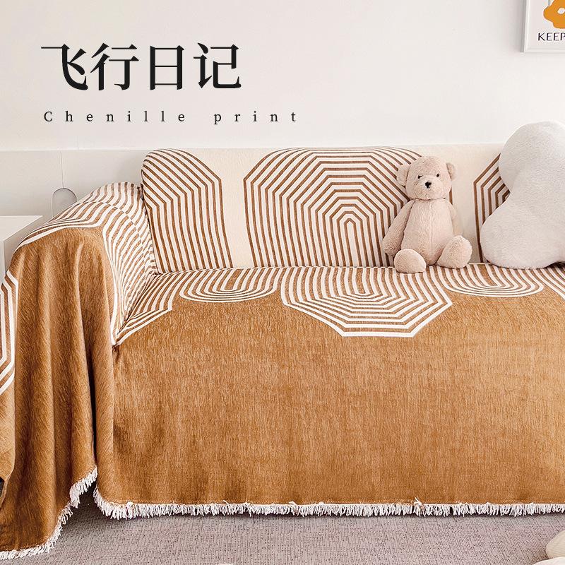 

Nordic simple and high-end four-season universal sofa cover chenille anti-cat scratch sofa blanket sofa cover sofa towel 180*130