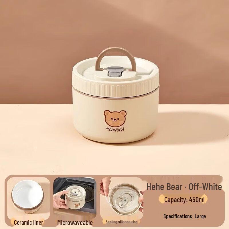 Qiwei 316 Stainless Steel Microwavable Insulated Lunch Box