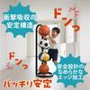 Japan Relia 5-Tier Ball Stand, Ball Rack, Entryway Storage, Space-Saving, for Basketballs, Soccer Balls, Ball Storage Shelf, Kids (White)