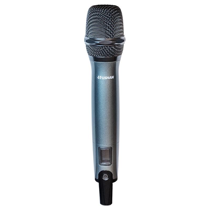 

Hushan Wired Handheld Conference Microphone (CN version)